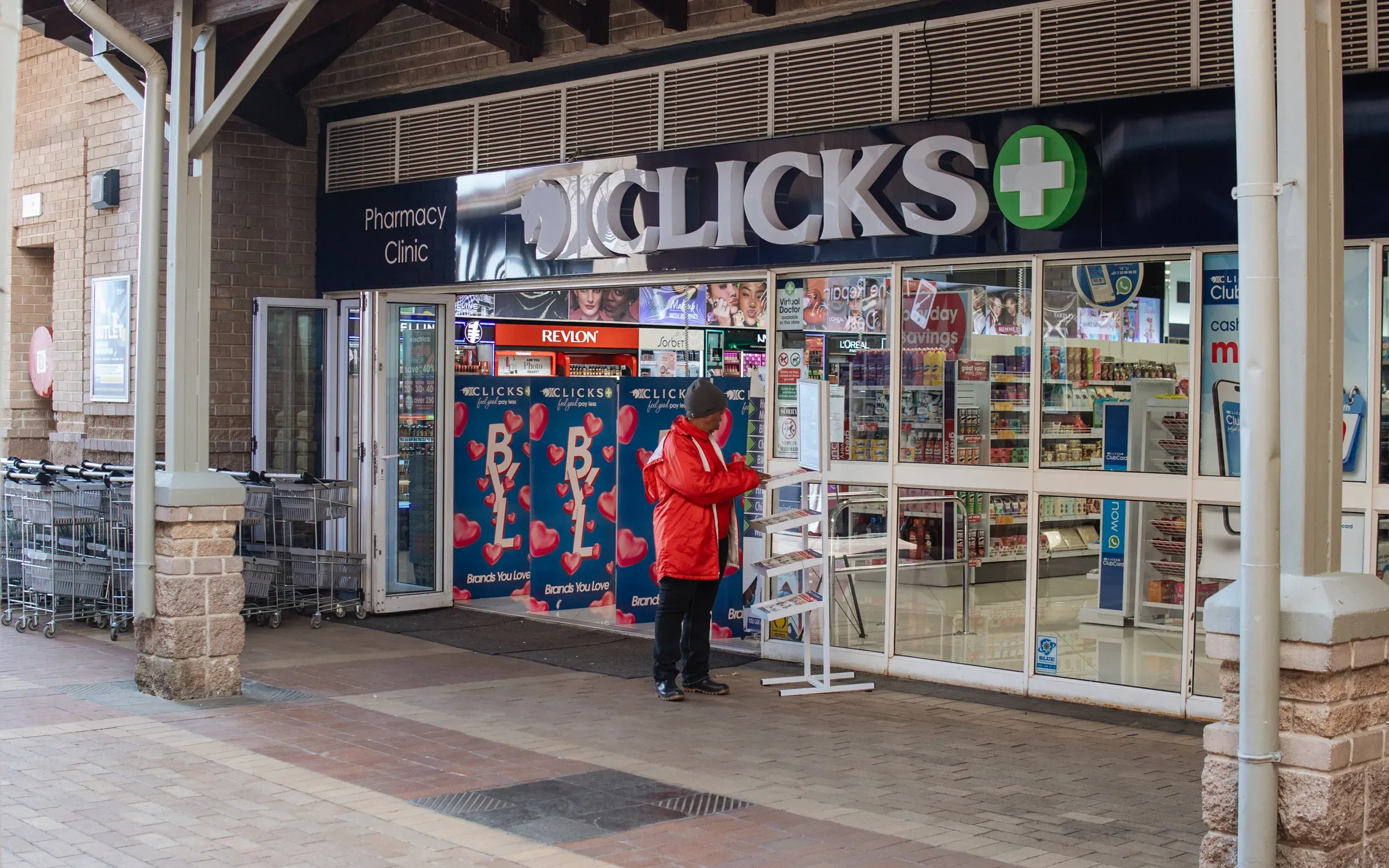 Atterbury Value Mart 5